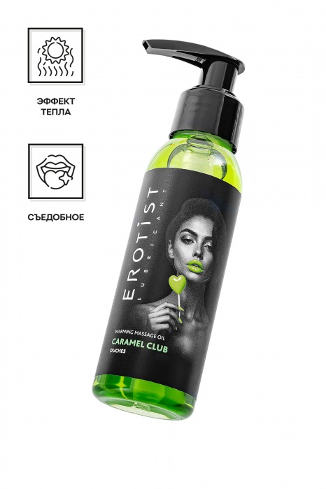 Разогревающее массажное масло Erotist Caramel Club с ароматом дюшеса - 100 мл. - Erotist Lubricants - купить с доставкой во Владимире