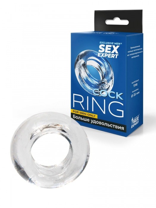 Прозрачное эрекционное кольцо-бублик - Sex Expert - во Владимире купить с доставкой