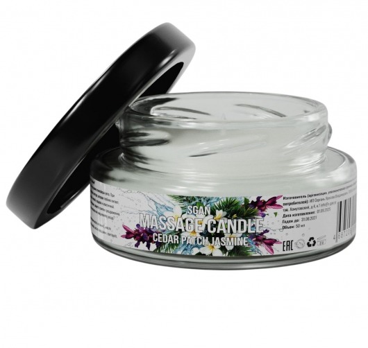 Массажная свеча «Кедр - Пачули - Жасмин» - 50 мл. - SGAN - купить с доставкой во Владимире