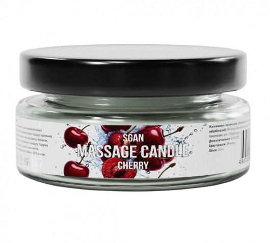 Массажная свеча «Спелая вишня» - 50 мл. - SGAN - купить с доставкой во Владимире