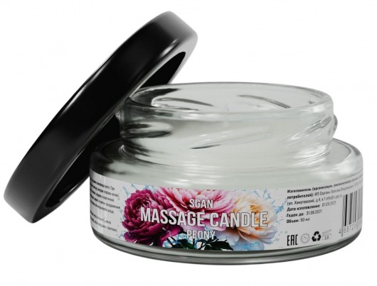Массажная свеча «Цветущий пион» - 50 мл. - SGAN - купить с доставкой во Владимире