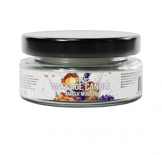 Массажная свеча «Янтарный мусс» - 50 мл. - SGAN - купить с доставкой во Владимире
