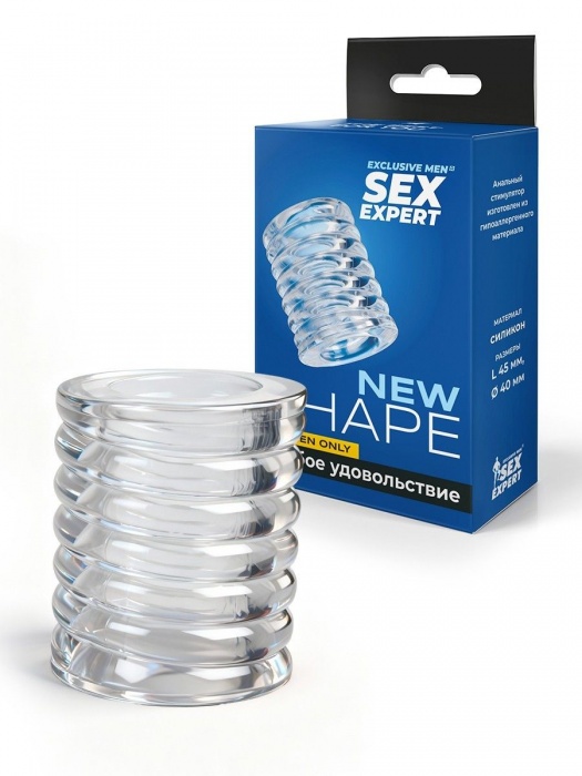 Прозрачная сквозная насадка на пенис с ребрышками - Sex Expert - во Владимире купить с доставкой