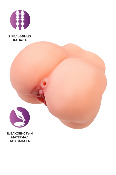 Реалистичный мастурбатор в форме попки с 2 любовными входами - No Name - во Владимире купить с доставкой