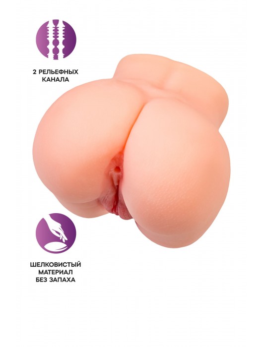 Реалистичный мастурбатор в форме попки с двумя любовными входами - No Name - во Владимире купить с доставкой