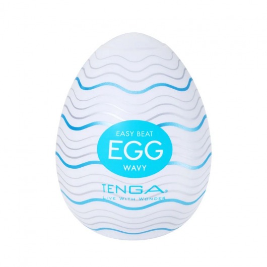 Мастурбатор-яйцо Tenga Egg Wavy - Tenga - во Владимире купить с доставкой