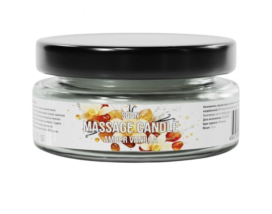 Массажная свеча «Амбра и ваниль» - 50 мл. - SGAN - купить с доставкой во Владимире
