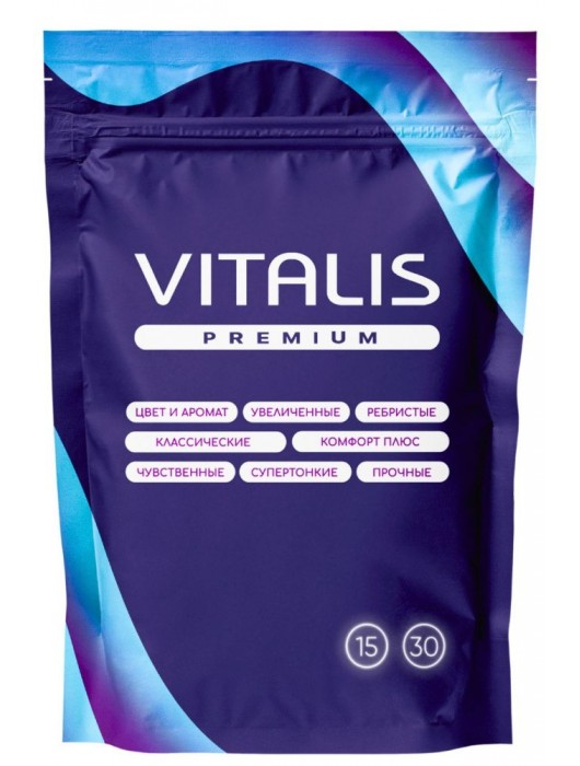 Презервативы VITALIS Premium Sensation с кольцами и точками - 15 шт. - Vitalis - купить с доставкой во Владимире