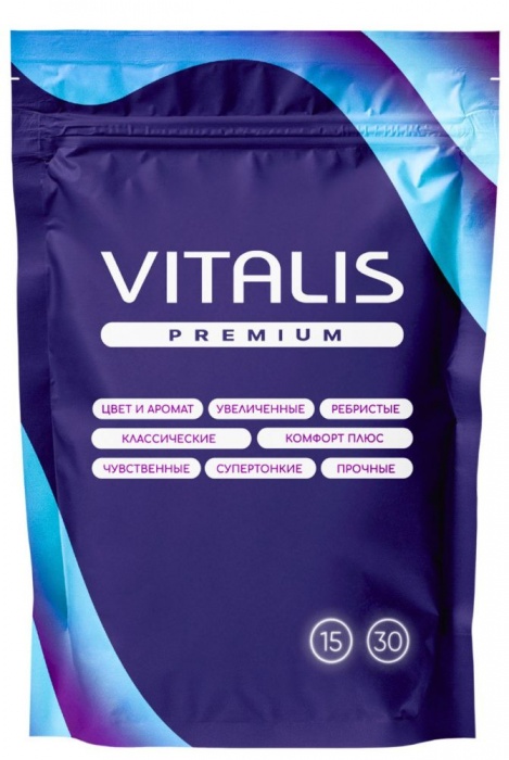 Презервативы с утолщенной стенкой VITALIS Premium Strong - 15 шт. - Vitalis - купить с доставкой во Владимире