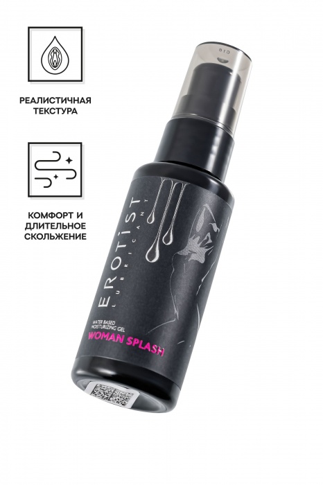 Увлажняющий гель-лубрикант на водной основе Woman Splash - 50 мл. - Erotist Lubricants - купить с доставкой во Владимире