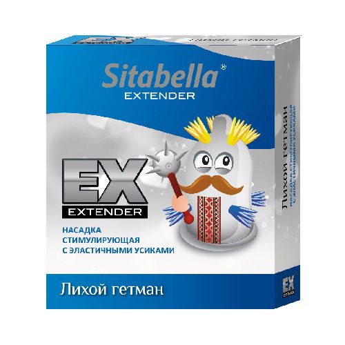 Стимулирующая насадка Sitabella Extender  Лихой гетман - Sitabella - купить с доставкой во Владимире