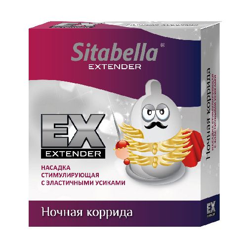 Стимулирующая насадка Sitabella Extender  Ночная коррида - Sitabella - купить с доставкой во Владимире