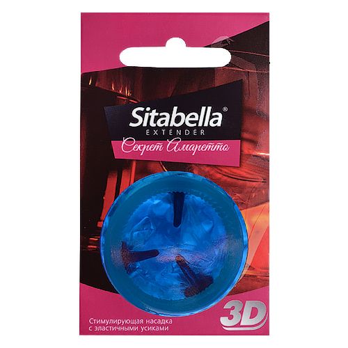 Насадка стимулирующая Sitabella 3D  Секрет амаретто  с ароматом амаретто - Sitabella - купить с доставкой во Владимире