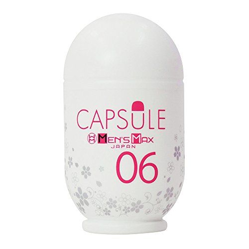 Мастурбатор Men sMax Capsule 06 - SAKURA - Men sMax - во Владимире купить с доставкой