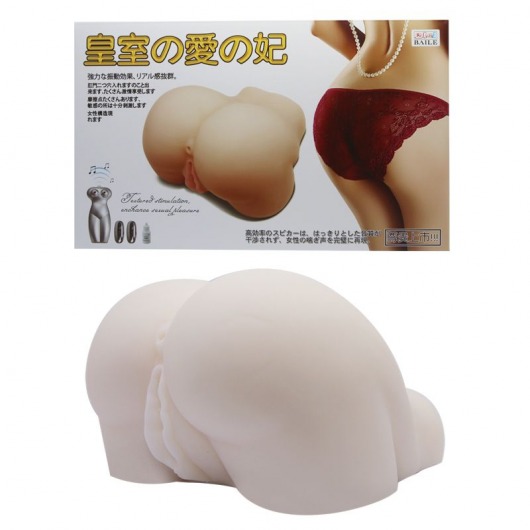 Мастурбатор-попка с двойной вибрацией - Baile - во Владимире купить с доставкой