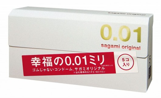 Супер тонкие презервативы Sagami Original 0.01 - 5 шт. - Sagami - купить с доставкой во Владимире