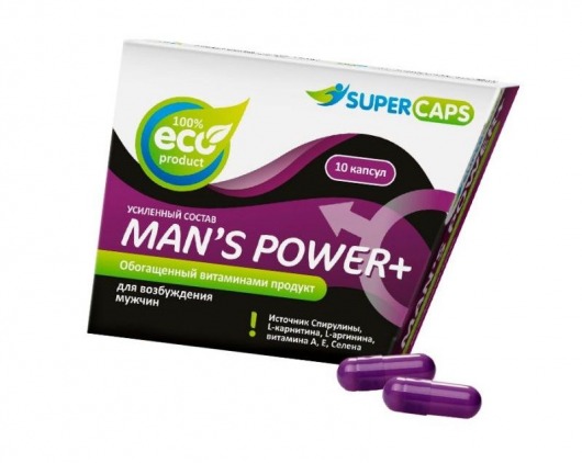 Капсулы для мужчин Man s Power+ с гранулированным семенем - 10 капсул (0,35 гр.) - SuperCaps - купить с доставкой во Владимире