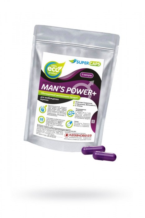 Капсулы для мужчин Man s Power+ с гранулированным семенем - 2 капсулы (0,35 гр.) - SuperCaps - купить с доставкой во Владимире