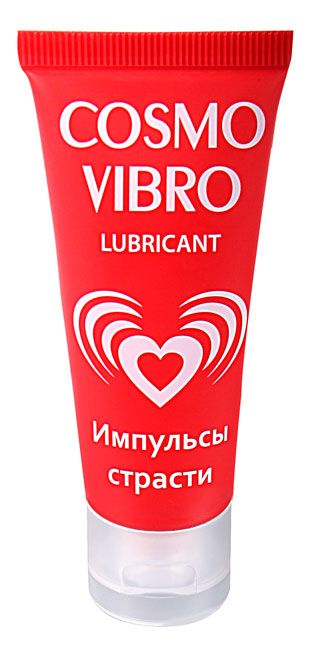 Женский стимулирующий лубрикант на силиконовой основе Cosmo Vibro - 25 гр. - Биоритм - купить с доставкой во Владимире
