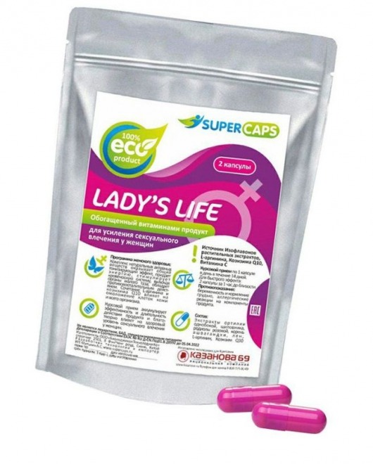 Возбуждающие капсулы Ladys Life - 2 капсулы (0,35 гр.) - SuperCaps - купить с доставкой во Владимире