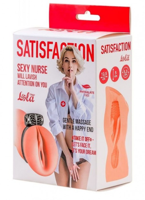 Мастурбатор с виброкольцом Satisfaction Magazine Nurse - Lola Games - во Владимире купить с доставкой