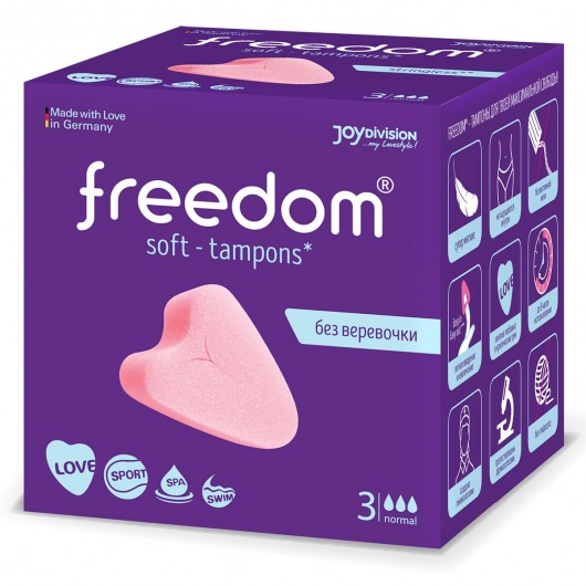 Женские гигиенические тампоны без веревочки FREEDOM normal - 3 шт. - Freedom - купить с доставкой во Владимире