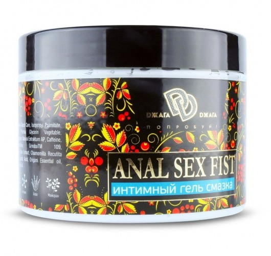 Интимный гель-смазка ANAL SEX FIST GEL - 500 мл. - БиоМед - купить с доставкой во Владимире