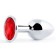 Серебристая анальная пробка с красным стразом - 7,2 см. - Anal Jewelry Plug - купить с доставкой во Владимире