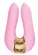 Розовый двойной вибростимулятор AIKO с двумя моторами - Shunga во Владимире Розовый двойной вибростимулятор AIKO с двумя моторами - Shunga