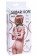 Веревка для связывания Shibari Rope - 8 м. - Lola Games - купить с доставкой во Владимире